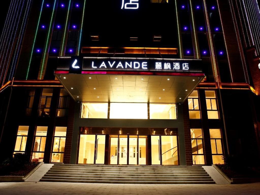 Lavande Hotel Jiujiang Jiujiang College Экстерьер фото