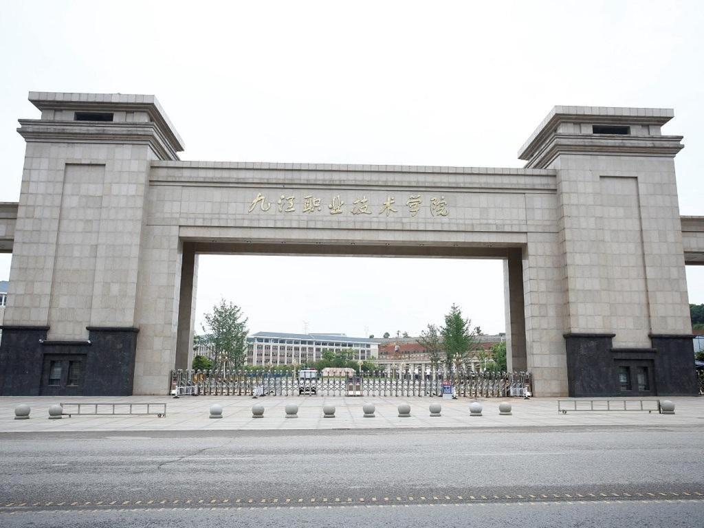 Lavande Hotel Jiujiang Jiujiang College Экстерьер фото